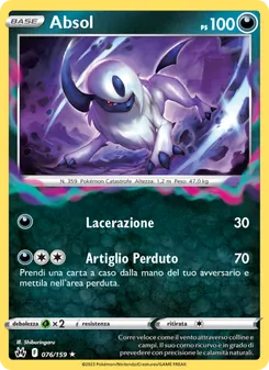 Absol (Zenit Regale #076/159)