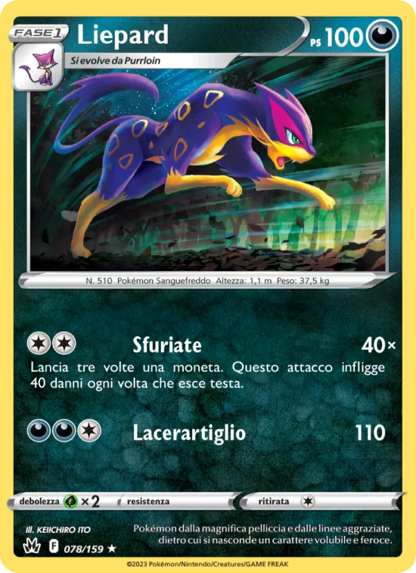 Liepard (Crown Zenith #078/159)