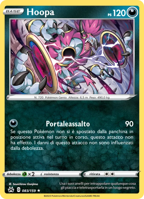 Hoopa (Crown Zenith #083/159)