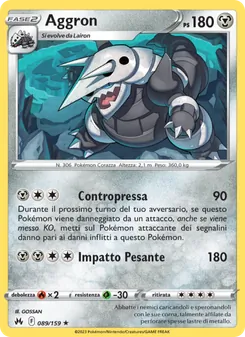 Aggron (Zenit Regale #089/159)