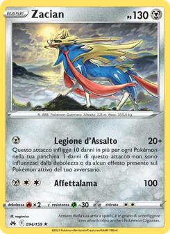 Zacian (Zenit Regale #094/159)