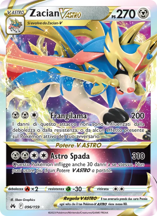 Zacian V ASTRO (Zenit Regale #096/159)