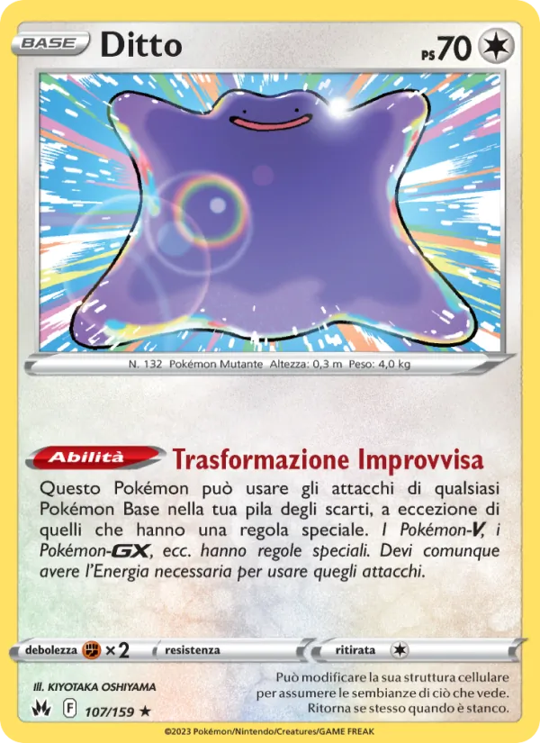Ditto (Zenit Regale #107/159)