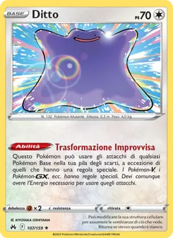 Ditto (Zenit Regale #107/159)