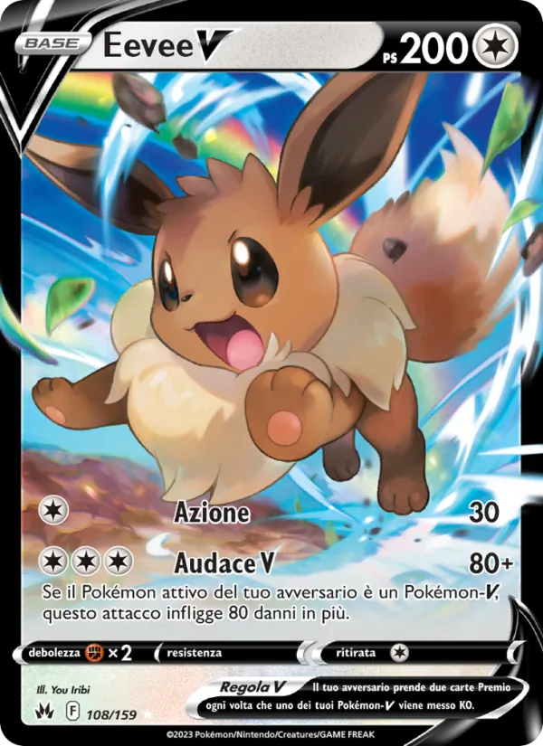 Eevee V (Zenit Regale #108/159)