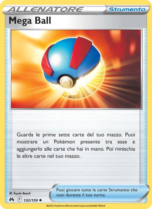 Mega Ball (Zenit Regale #132/159)