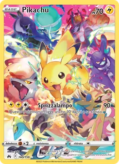 Pikachu (Zenit Regale #160/159)