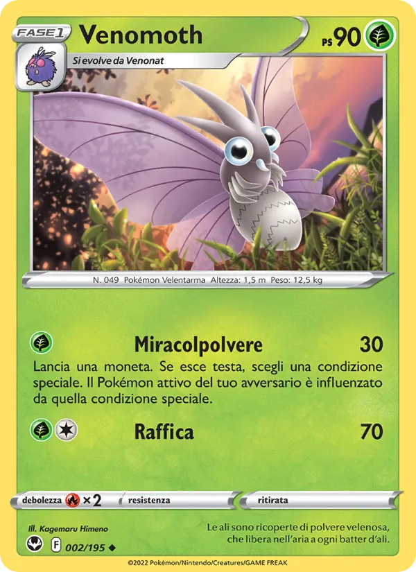 Venomoth (Tempesta Argentata #002/195)