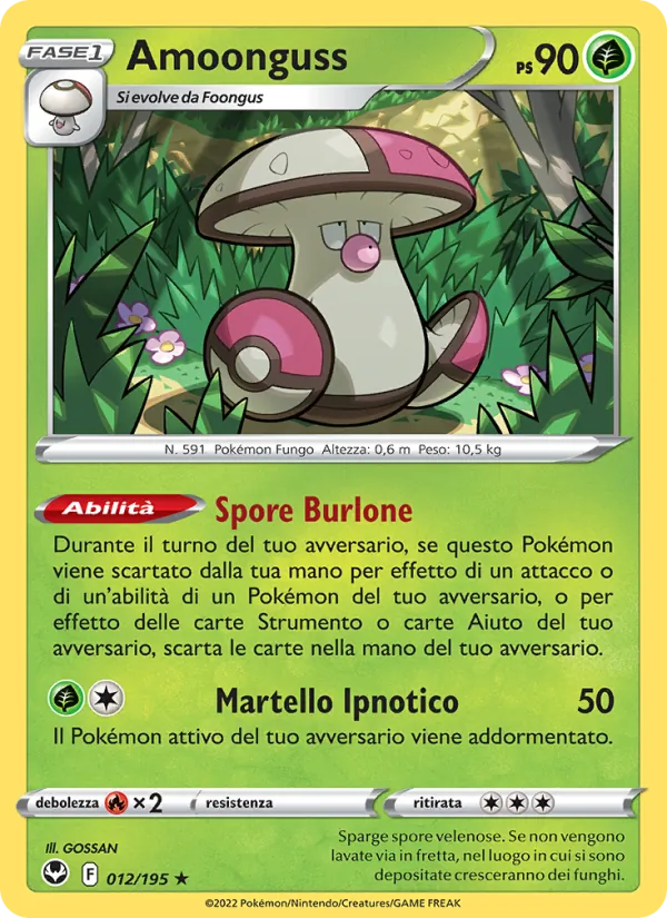 Amoonguss (Tempesta Argentata #012/195)
