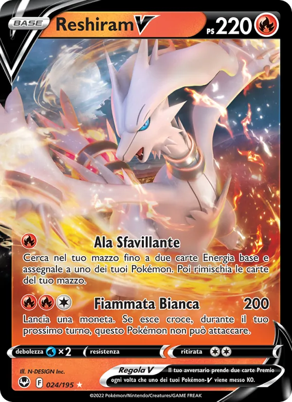 Reshiram V (Tempesta Argentata #024/195)
