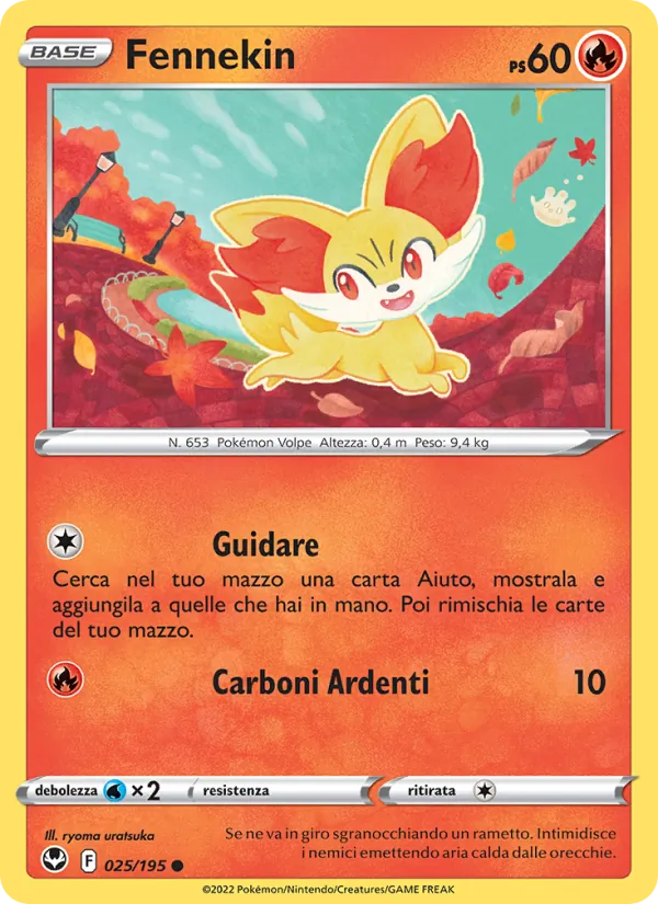 Fennekin (Tempesta Argentata #025/195)
