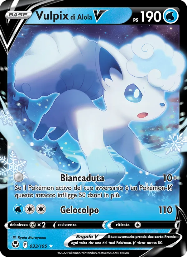 Vulpix di Alola V (Tempesta Argentata #033/195)