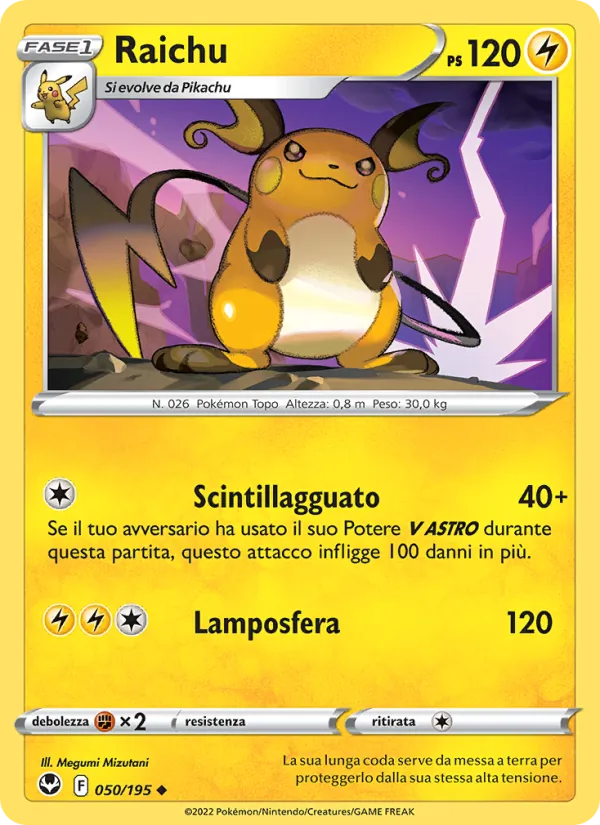 Raichu (Tempesta Argentata #050/195)