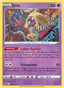 Jynx (Tempesta Argentata #062/195)