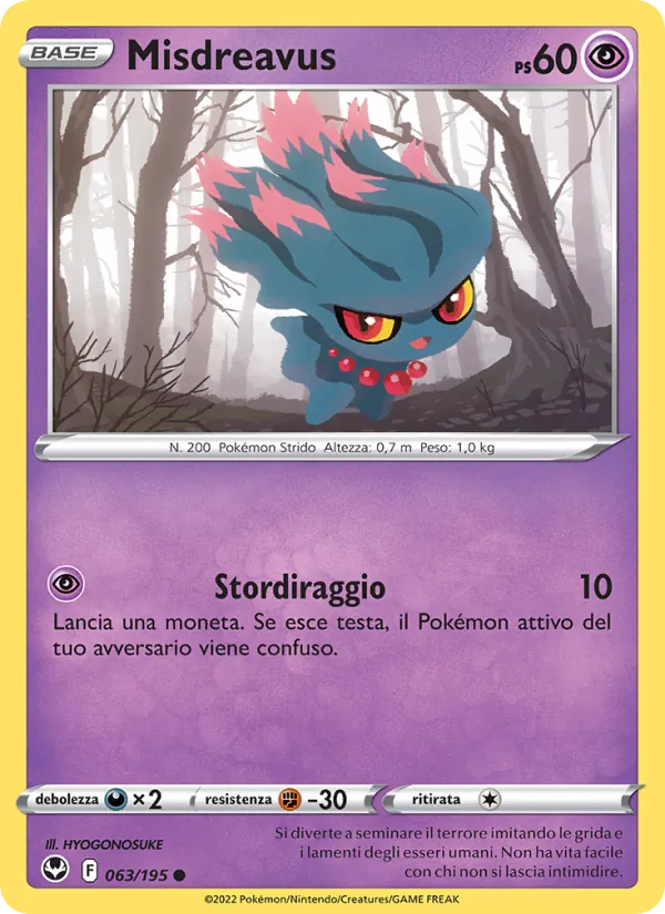 Misdreavus (Tempesta Argentata #063/195)