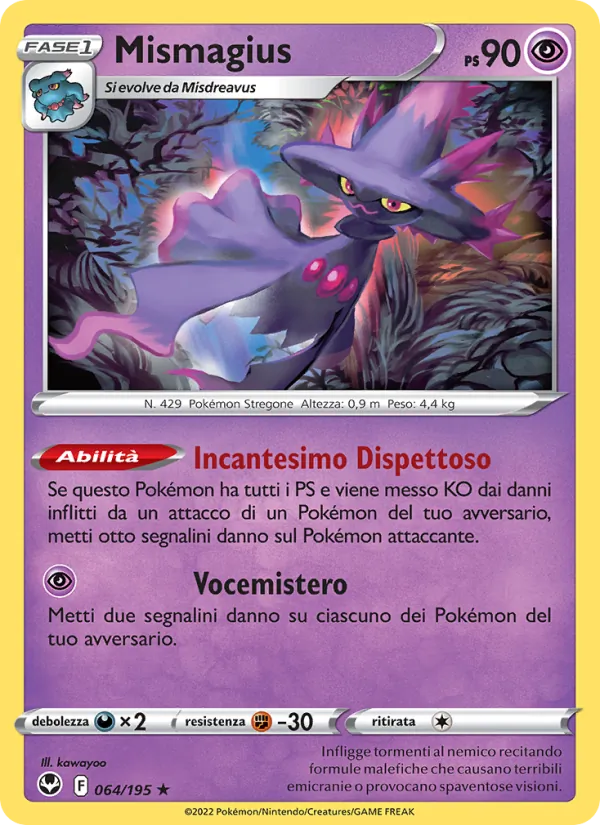 Mismagius (Silver Tempest #064/195)