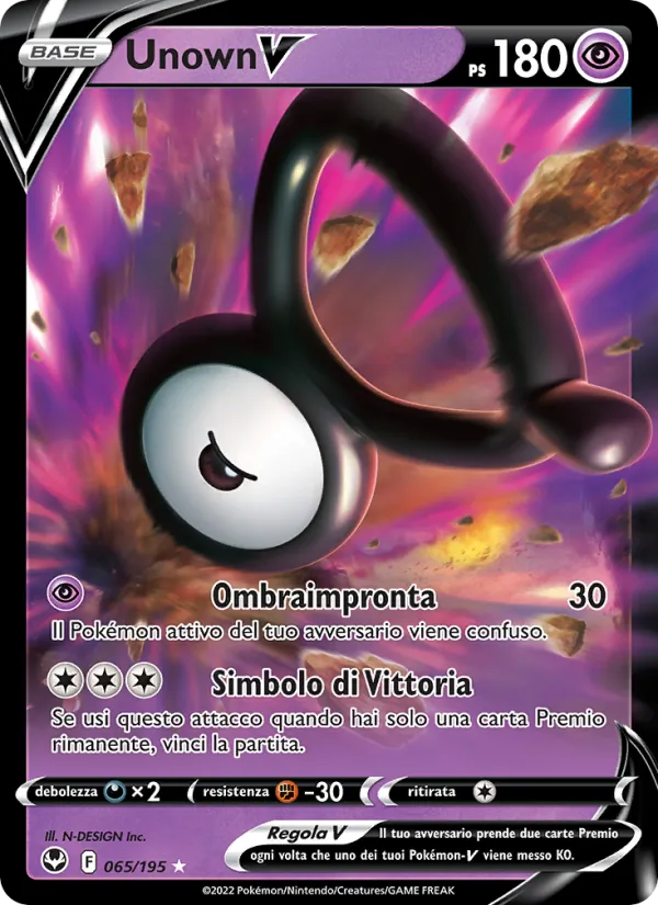 Unown V (Tempesta Argentata #065/195)