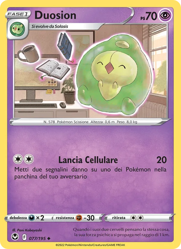 Duosion (Tempesta Argentata #077/195)