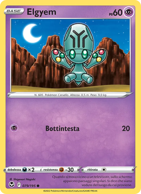 Elgyem (Tempesta Argentata #079/195)