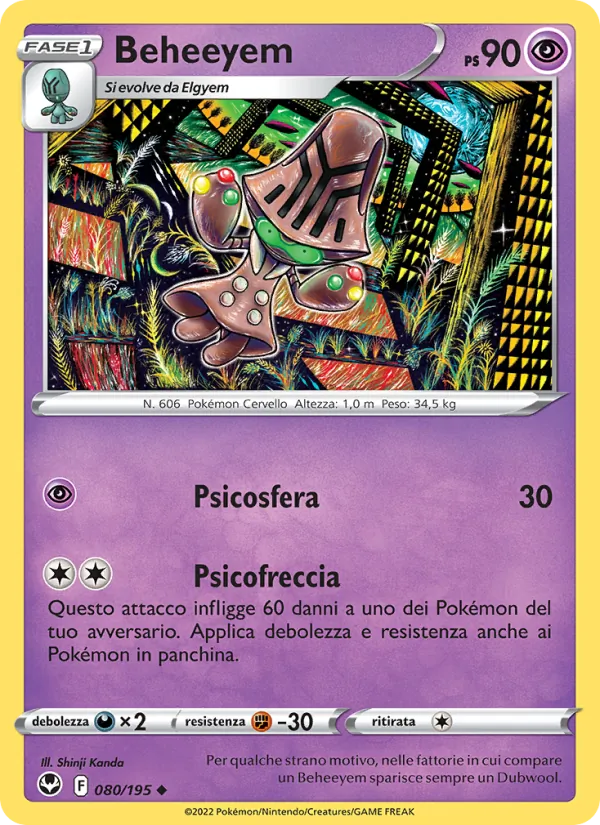Beheeyem (Tempesta Argentata #080/195)