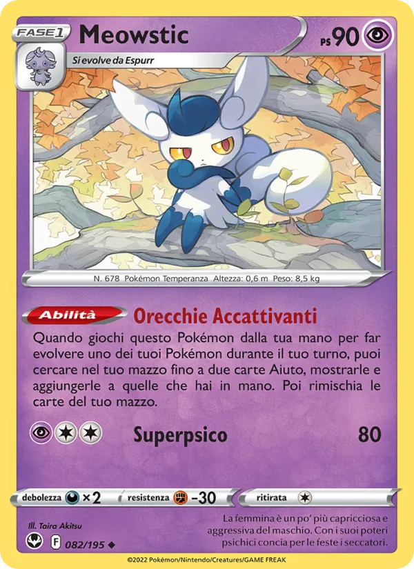 Meowstic (Tempesta Argentata #082/195)