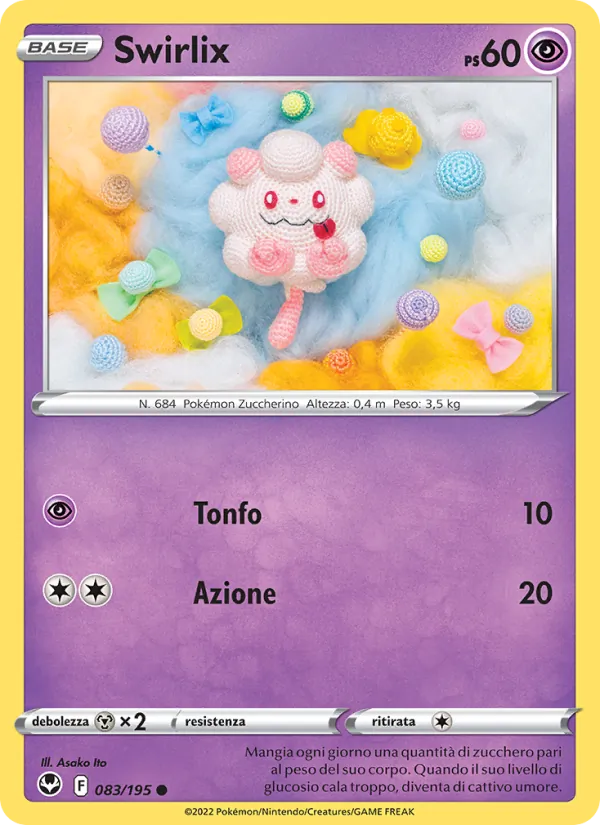 Swirlix (Silver Tempest #083/195)