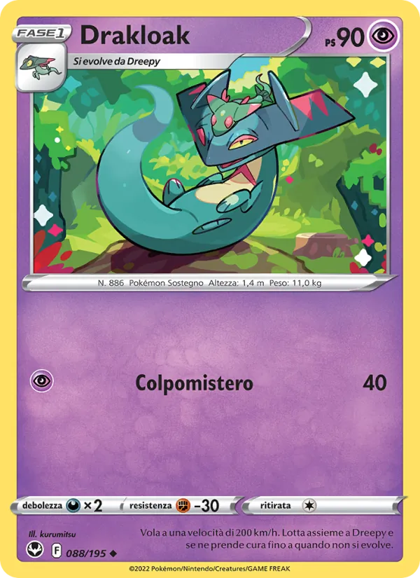 Drakloak (Silver Tempest #088/195)