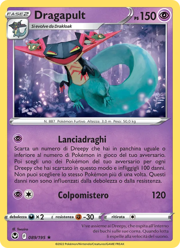 Dragapult (Silver Tempest #089/195)