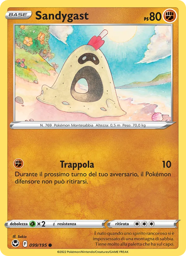 Sandygast (Tempesta Argentata #099/195)