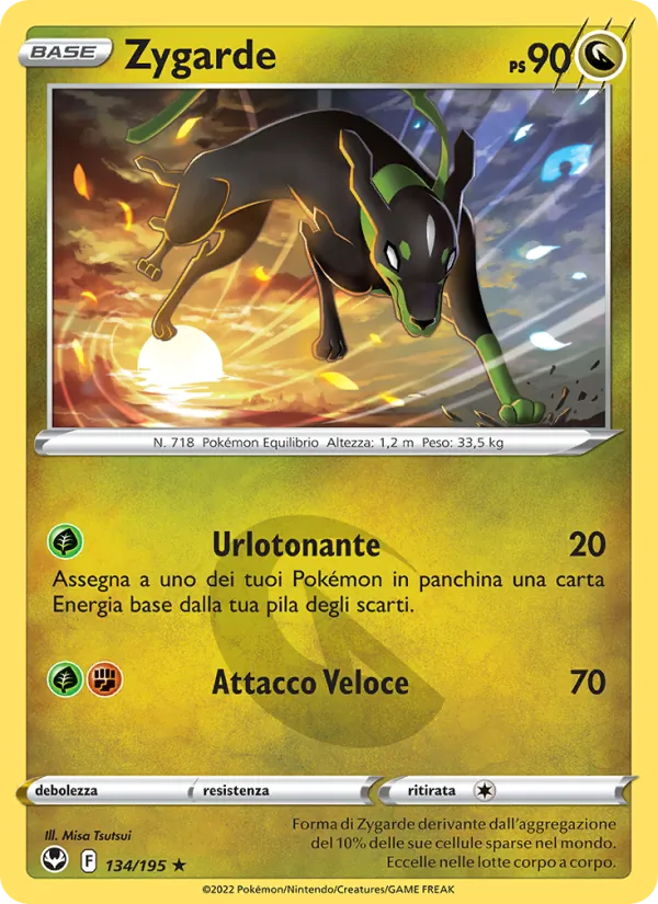 Zygarde (Silver Tempest #134/195)