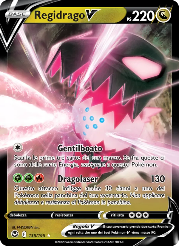 Regidrago V (Tempesta Argentata #135/195)
