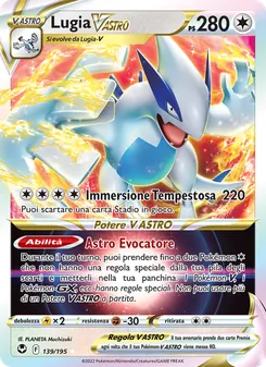 Lugia V ASTRO (Tempesta Argentata #139/195)
