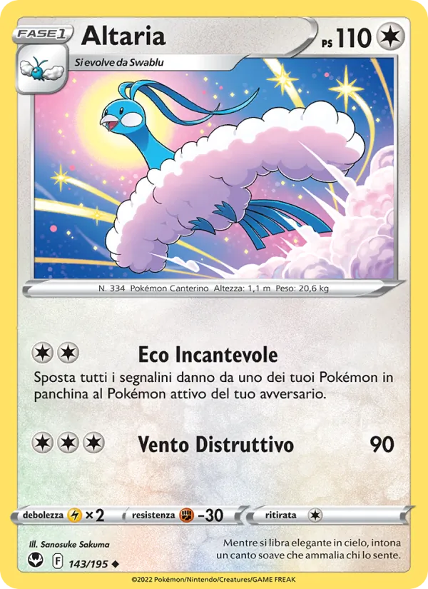 Altaria (Silver Tempest #143/195)