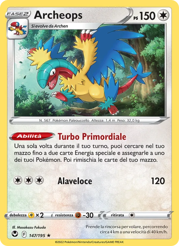 Archeops (Silver Tempest #147/195)