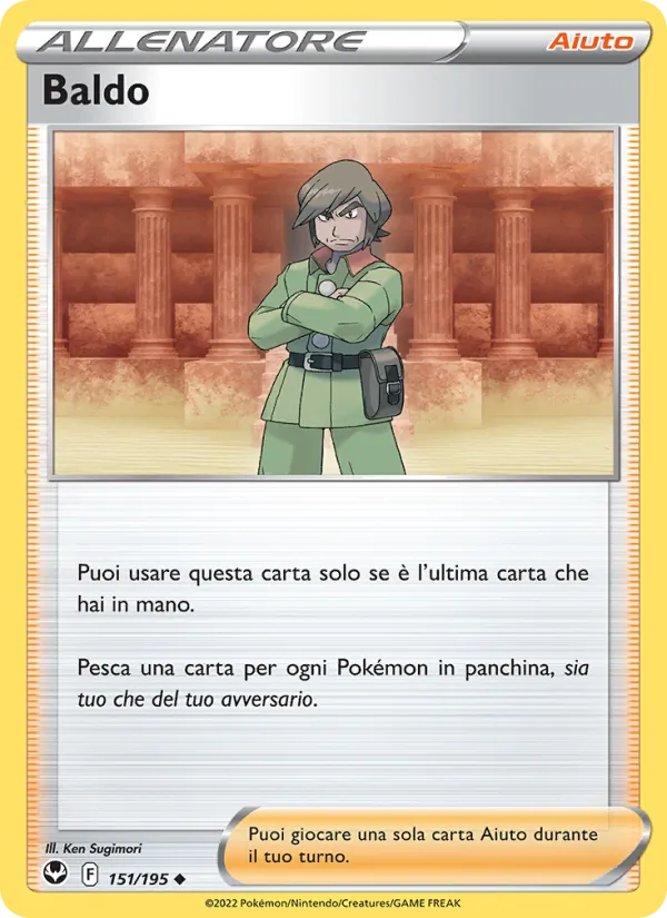 Baldo (Silver Tempest #151/195)