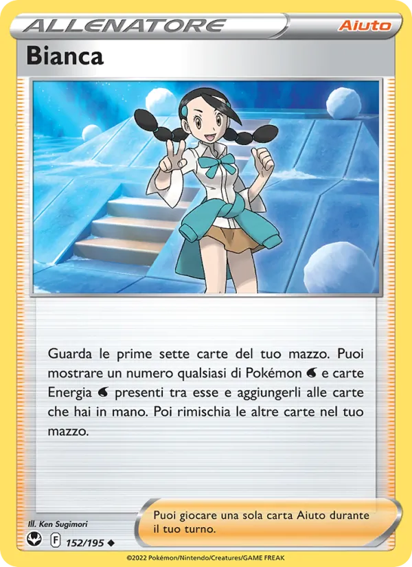 Bianca (Silver Tempest #152/195)