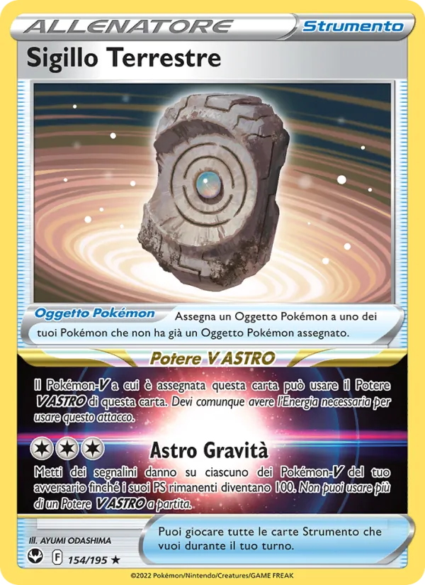 Sigillo Terrestre (Tempesta Argentata #154/195)