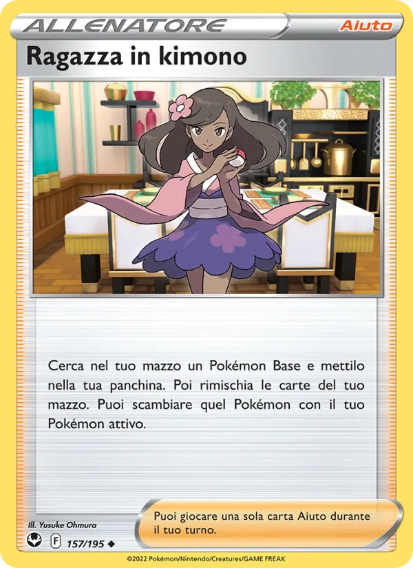 Ragazza in kimono (Tempesta Argentata #157/195)