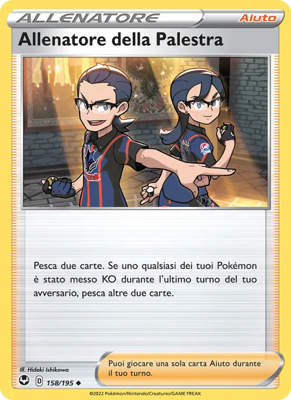 Allenatore della Palestra (Tempesta Argentata #158/195)
