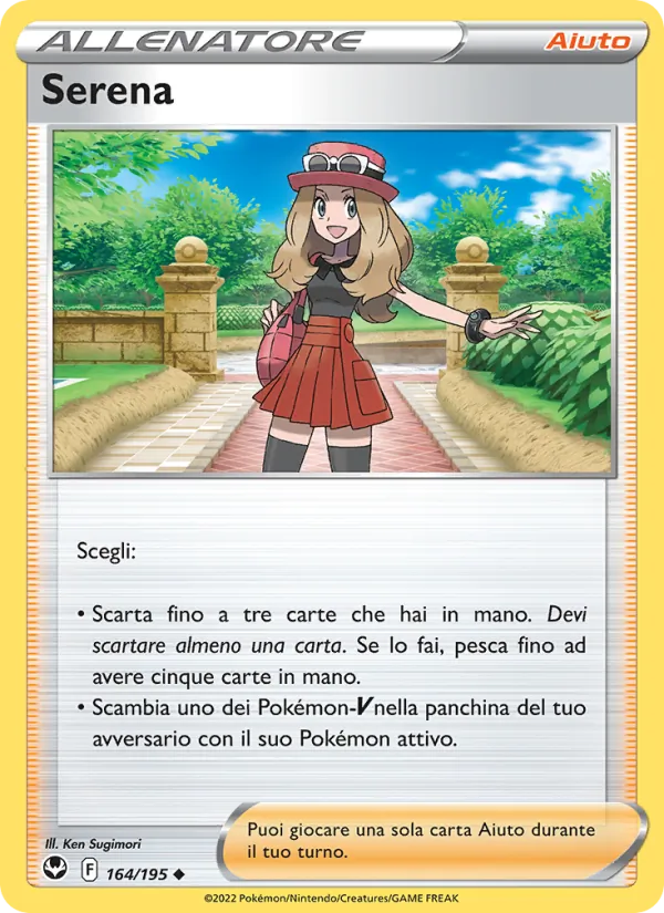 Serena (Silver Tempest #164/195)