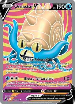 Omastar V (Tempesta Argentata #174/195)