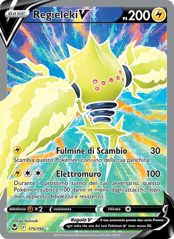 Regieleki V (Silver Tempest #175/195)