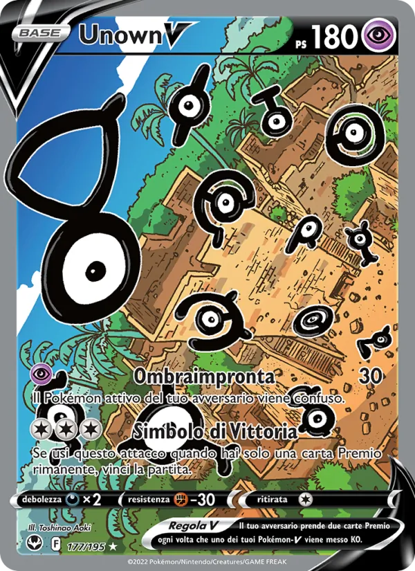 Unown V (Silver Tempest #177/195)