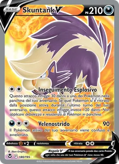 Skuntank V (Tempesta Argentata #180/195)