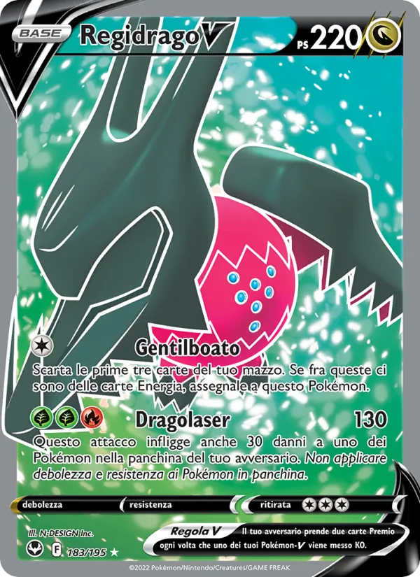 Regidrago V (Tempesta Argentata #183/195)