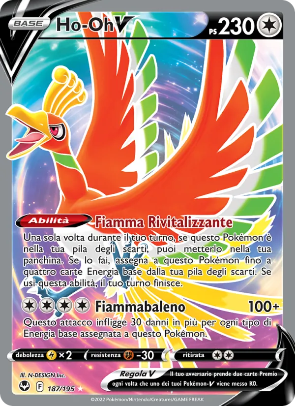 Ho-Oh V (Tempesta Argentata #187/195)