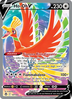 Ho-Oh V (Tempesta Argentata #187/195)