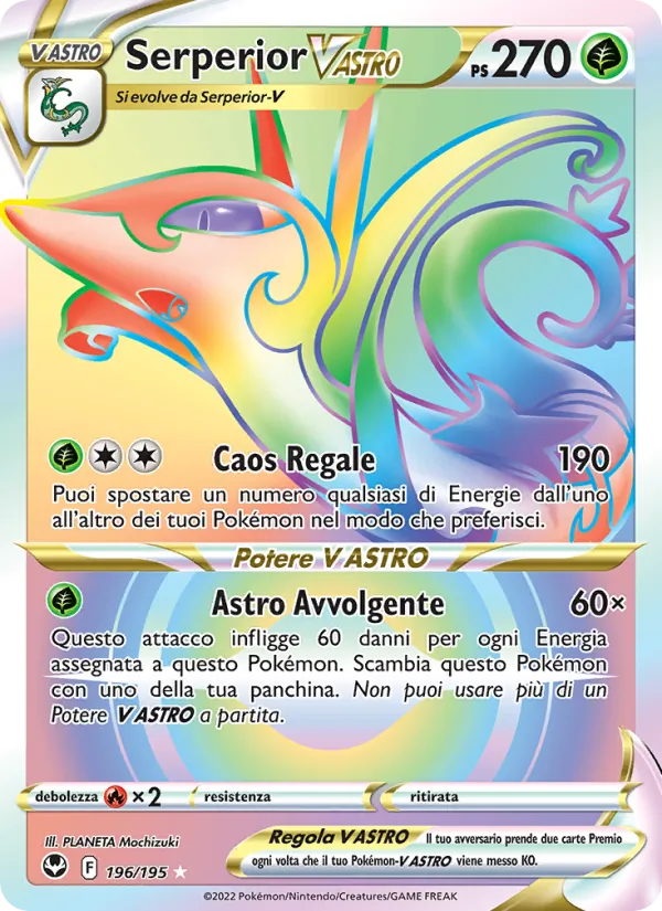 Serperior V ASTRO (Tempesta Argentata #196/195)
