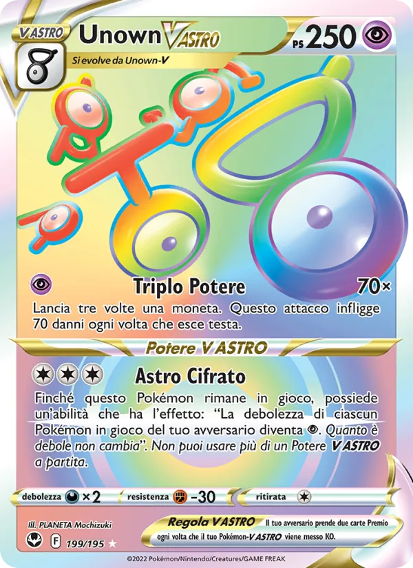 Unown V ASTRO (Tempesta Argentata #199/195)