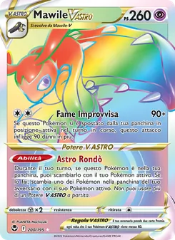 Mawile V ASTRO (Tempesta Argentata #200/195)